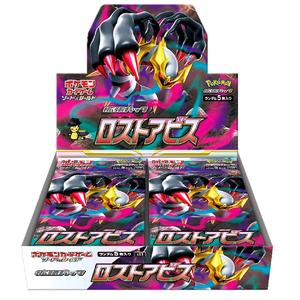 Lost Abyss Booster Box (Japanese)