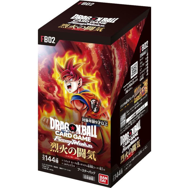 Dragon Ball Fusion World FB02 booster box (Japanese)